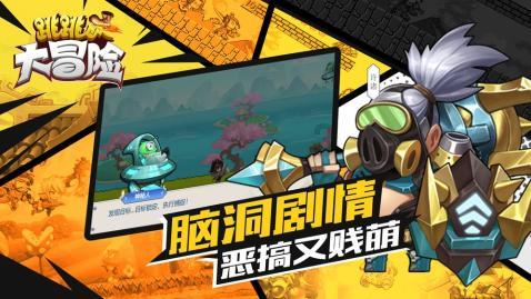净身出户也要和闫妮离婚的邹伟，如今他后悔了吗？