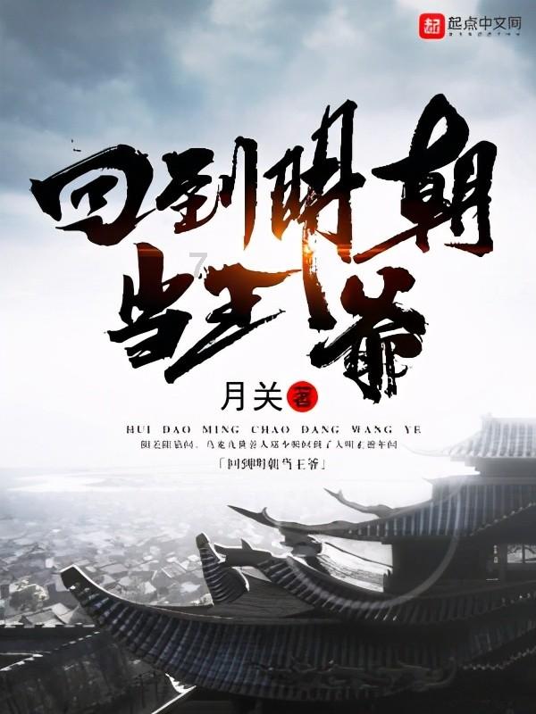 死亡净化爆发