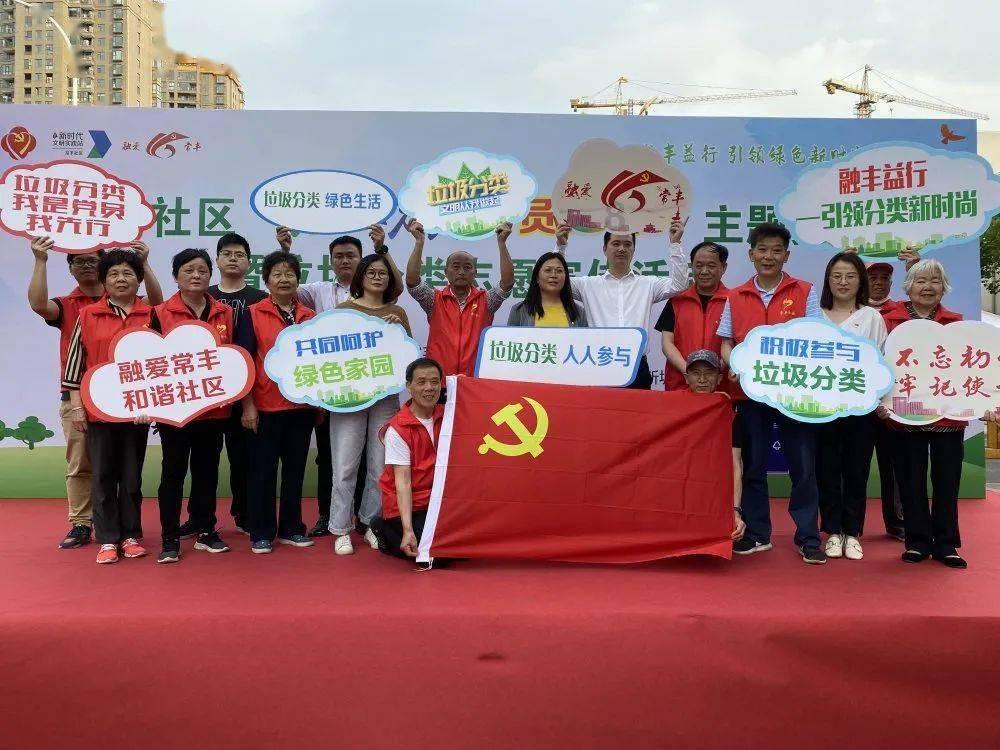 货品充足供货稳定！南平各级部门积极应对寒潮 做好市场保供工作